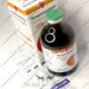 Dexaphenylarthrite,Vetoquinol,original,dexa,dexamethasone,pain-reliever,killer,anti-inflammatory,buta,phenylbutazone,horse,camel,winner