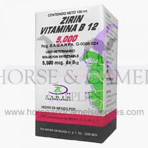 vitaminaB12,zirin,cyanocobalamin,hyrdoxycobalamin,energy,power,stimulant,vitamin,performance,velocity,speed,medicin,veterinary,injection,racing