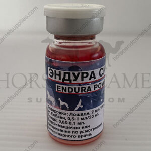 Endura-Power-stimulant-energy-progesterone-aspartates-vitamins-heat